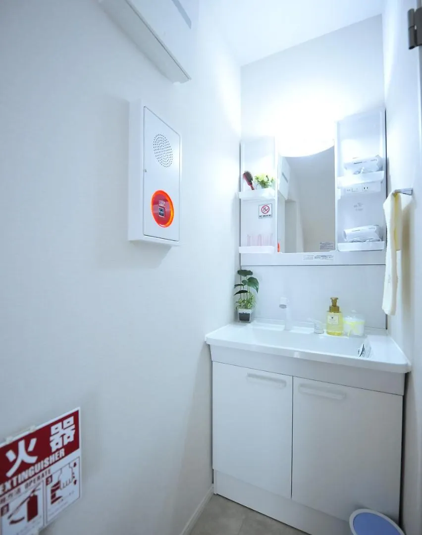 Asakusa Kei House Tokyo